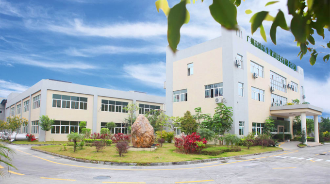 China Guangzhou CARDLO Biotechnology Co,.Ltd. company profile 1