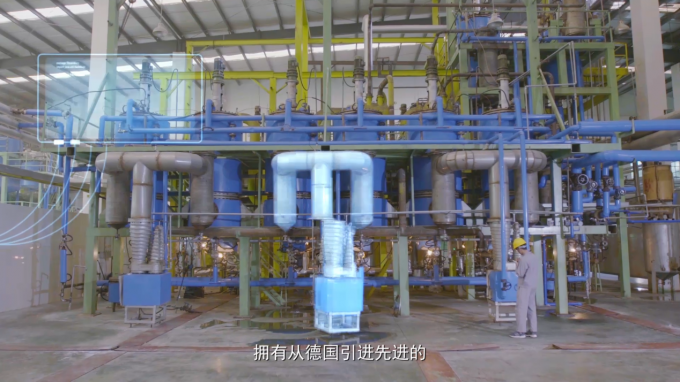 China Guangzhou CARDLO Biotechnology Co,.Ltd. company profile 2