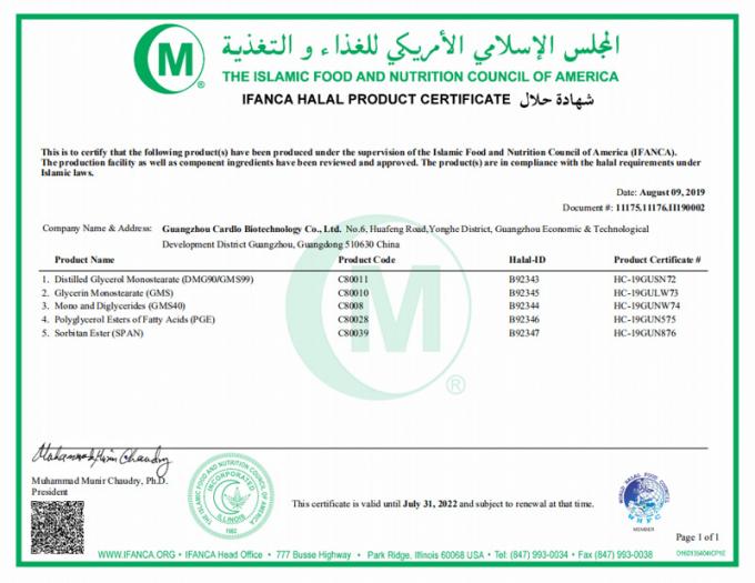 E471 Food Emulsifier Distilled Glycerol Monostearate Halal Certificate GMS DMG 95