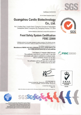 E471 Distilled Monoglyceride HALAL KOSHER FSSC Mono And Diglycerides of fatty acids