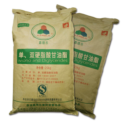 PVC Additives Industrial Lubricant GMS40 Glycerol Monostearate