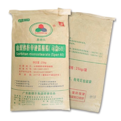 1338-43-8 Bakery Emulsifiers Sorbitan Fatty Acid Esters E491 Span 20 60 80 Yellowish Wax