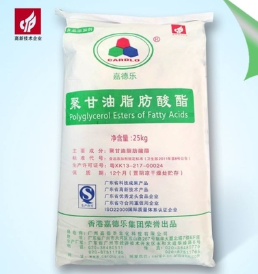 67784-82-1 Bread Emulsifiers Polyglycerol Esters Of Fatty Acids PGE E475 Yellowish Powder