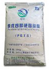 Good Thermal Stability External Lubricant For PVC , 115-83-3 Pentaerythritol Stearate