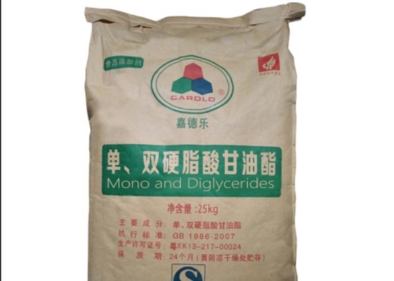 CAS 31566 31 1 Emulsifier 471 Ingredients