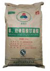 25kg/Bag 48.0% E471 Mono And Diglycerides