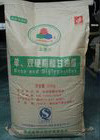48.0/% Monoglyceride E471 Cake Emulsifier Powder