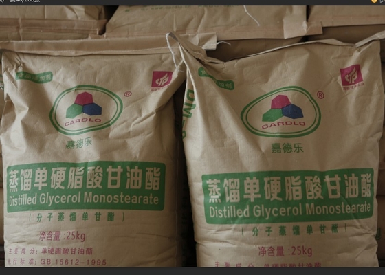 Kosher Certificate DM-99 GMS E471 Food Emulsifier