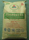 Kosher Certificate DM-99 GMS E471 Food Emulsifier