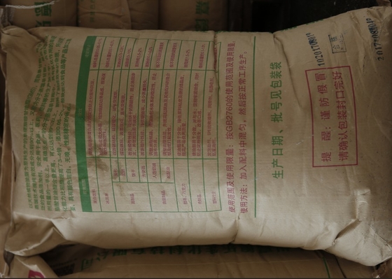 Food Grade E471 Food Emulsifier CAS 123-94-4