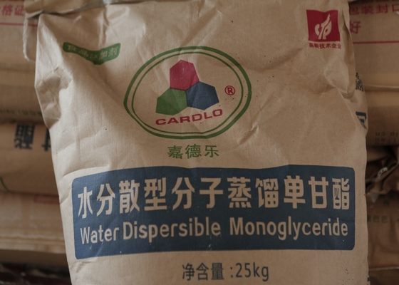 Water Soluble E471 Food Emulsifier For Baking