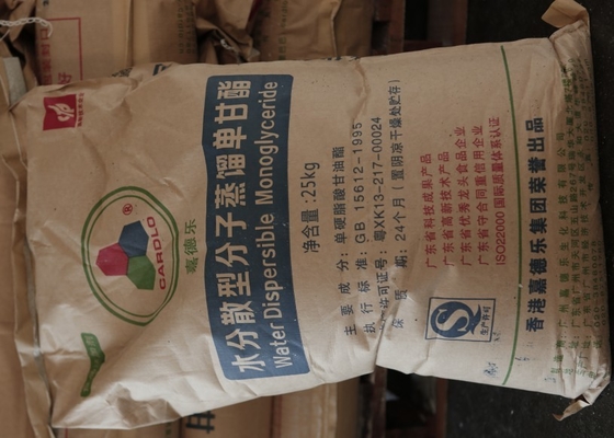 Water Soluble E471 Food Emulsifier For Baking