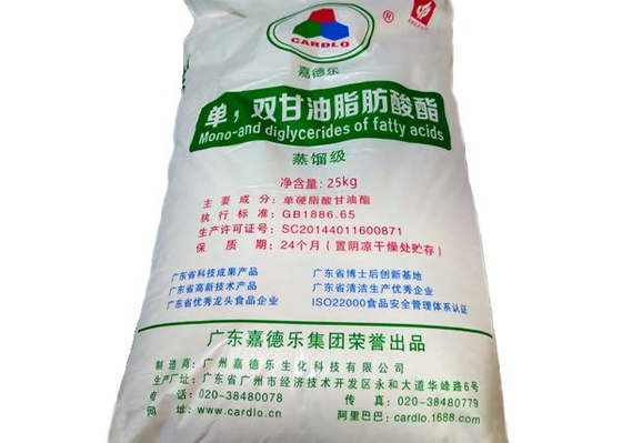 Cas 123 94 4 E471 Food Emulsifier For Ice Cream