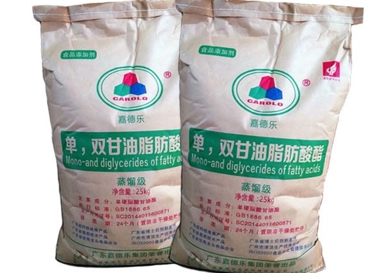 Food Grade GMS99 E471 Distilled Glycerin Monostearate
