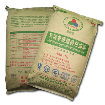25KG/Bag GMS 99% Food Safe Emulsifier In Chocolate