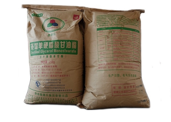 DMG90 Distilled Monoglyceride