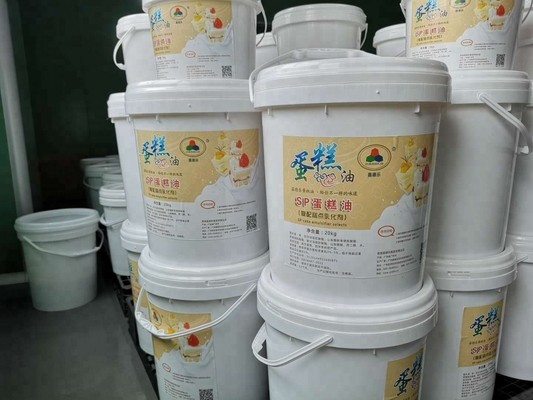 ISO9001 99.8% Purity Cake Improver Emulsifier