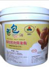 Bread Gms Emulsifier E471