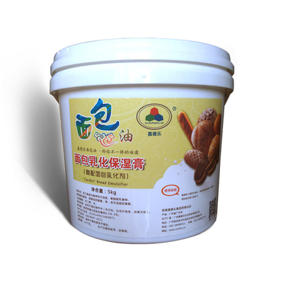 Bread Emulsifiers - Bread Improver - KOSHER Liquid Emulsifiers