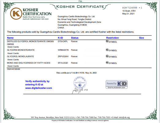 FSSC Distilled Monoglyceride E471 Food Emulsifier Additives For Cake Gel 31566-31-1