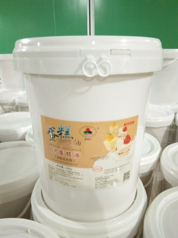 Bakery Cake Improver Emulsifier SP Cake Oil 5kg Or 20kg / Barrel Rich